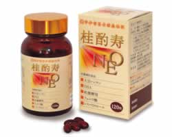 桂酌寿