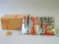 くずゆしょうが湯
