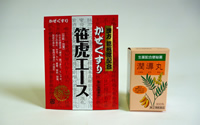 指定第２類医薬品