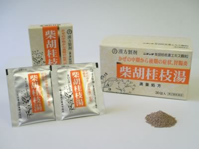 ニタンダ柴胡桂枝湯エキス顆粒